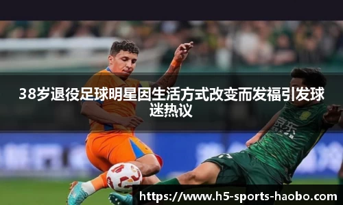 好博体育官方网站